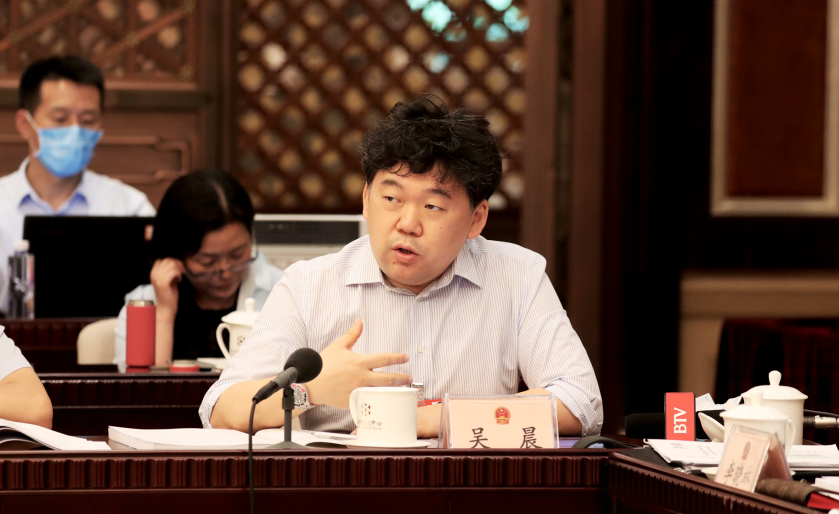 吳晨：以公園城市推動首都城市復興