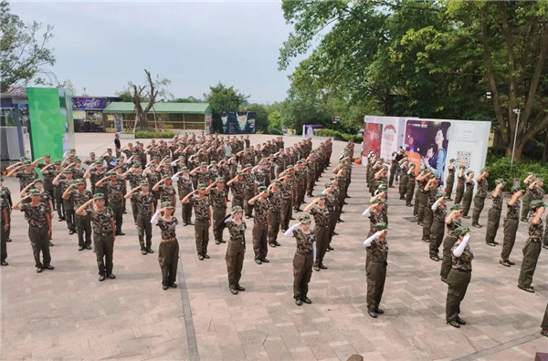 （重慶）吉盛園林丨