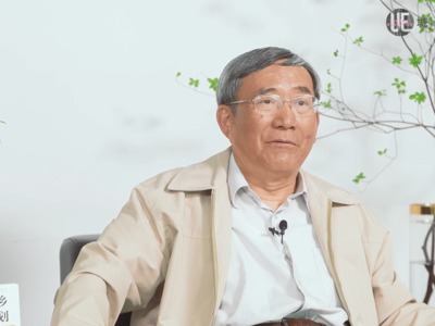 葛劍雄：未來任何規劃都該關注個人