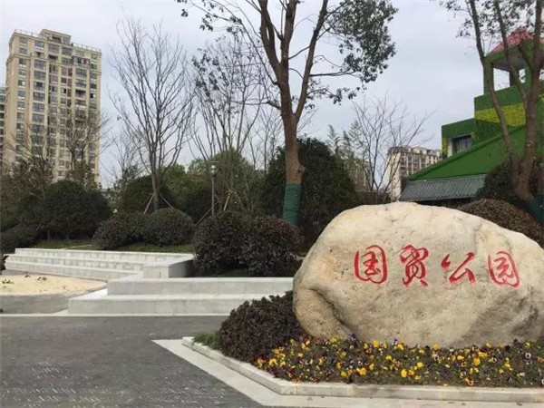 口袋公園雖小，卻能顯出設計的大智慧