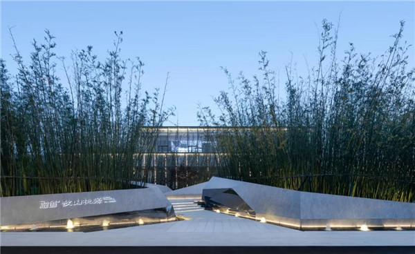 安道設(shè)計丨融創(chuàng)·敔山桃源