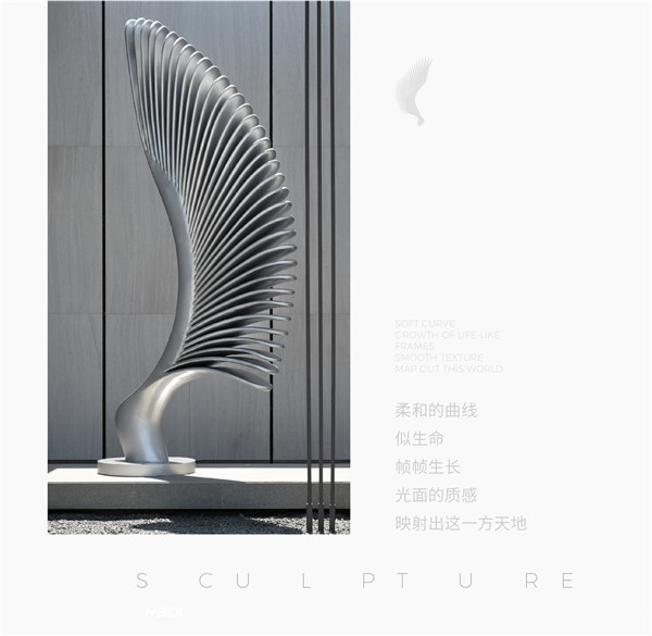 英斯佛朗|蘇州·正榮春棲和庭