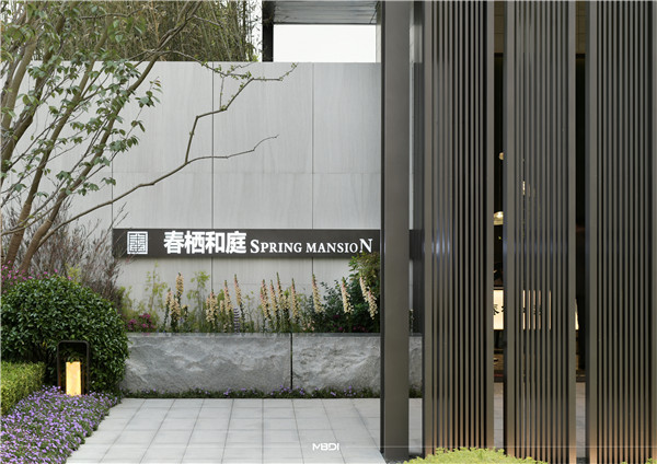 英斯佛朗|蘇州·正榮春棲和庭