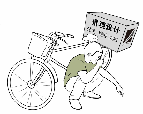 （上海）阿特貝爾丨景觀設(shè)計(jì)總監(jiān)、主創(chuàng)設(shè)計(jì)師……