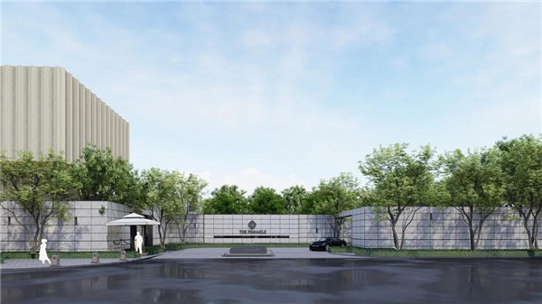 西安正榮·紫闕臺(tái)