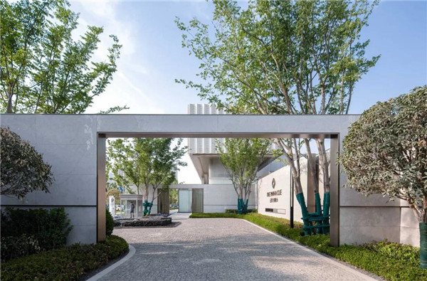 西安正榮·紫闕臺(tái)