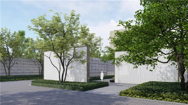 西安正榮·紫闕臺(tái)