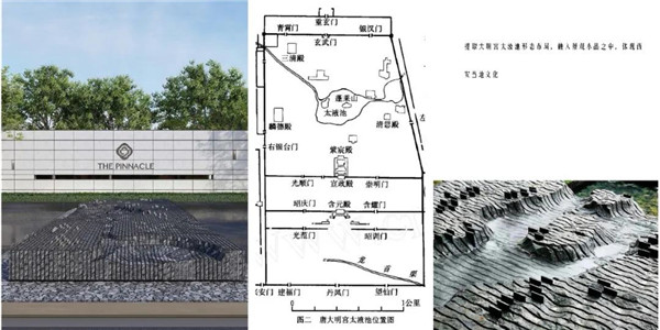 西安正榮·紫闕臺(tái)