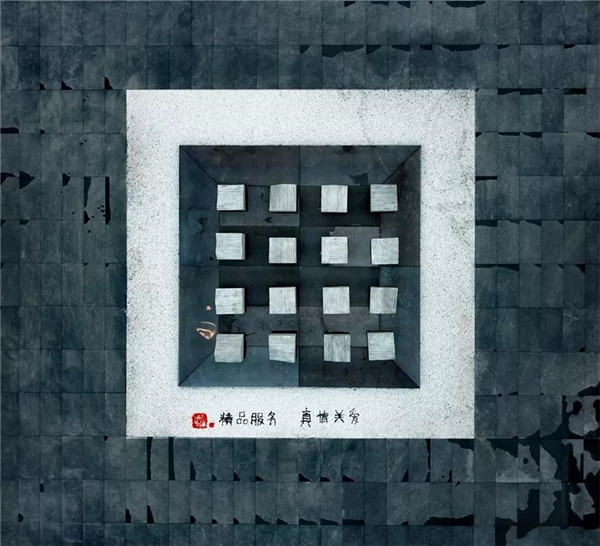 南昌金地金茂正榮悅風(fēng)華示范區(qū)