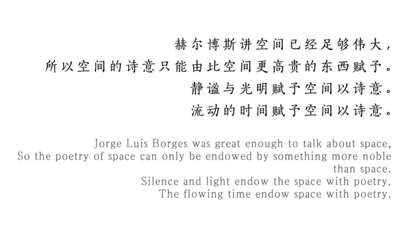 現代的詩意|西安 自然界·河山