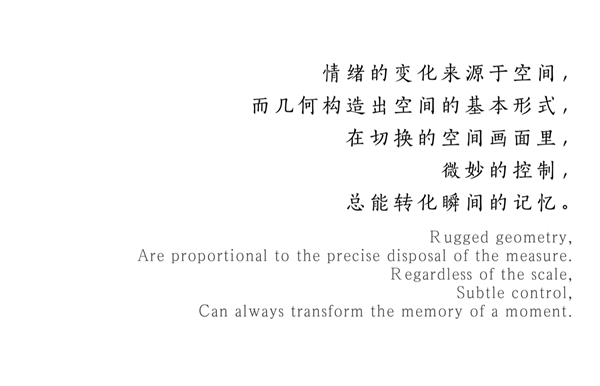 現代的詩意|西安 自然界·河山