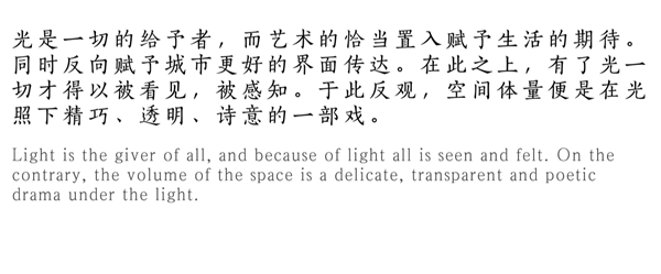 現代的詩意|西安 自然界·河山