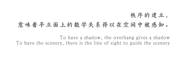 現代的詩意|西安 自然界·河山