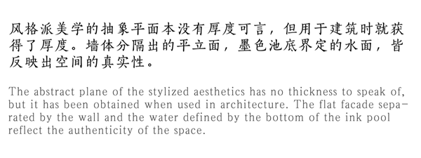 現代的詩意|西安 自然界·河山