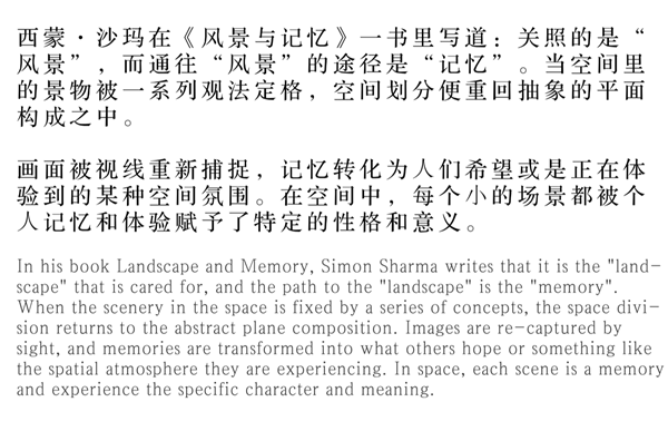 現代的詩意|西安 自然界·河山
