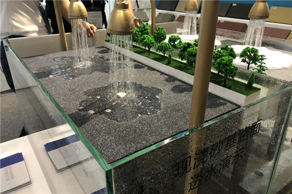 漢水公園：海綿改造讓老舊公園煥發新生命