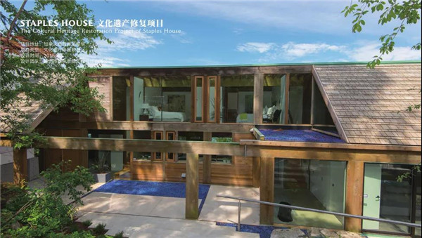 直播預(yù)告丨丁炯:新共享景觀