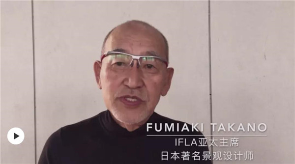 2020國際人居環(huán)境與未來城市大會