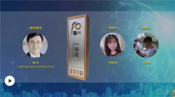 2020國際人居環(huán)境與未來城市大會