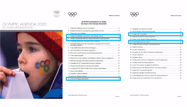 清華大學張利：主動式健康”和可持續發展的理念