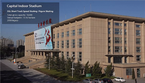 清華大學張利：主動式健康”和可持續發展的理念