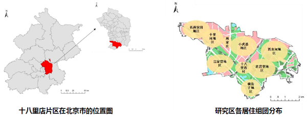馮長春：自然解決方案實(shí)現(xiàn)城市綠色更新