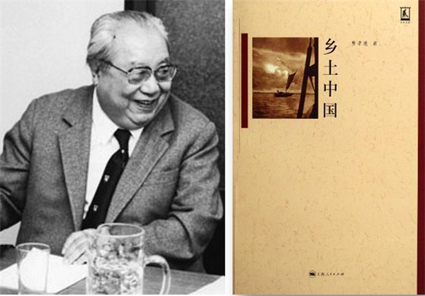 孔宇航：設計改變鄉村——鄉村設計與建造實驗