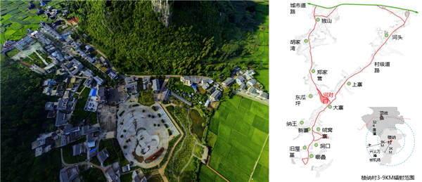孔宇航：設計改變鄉村——鄉村設計與建造實驗