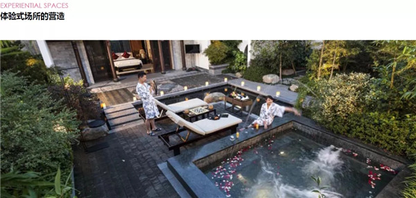 蔣存華：與地域性文化相融合的休閑度假景觀