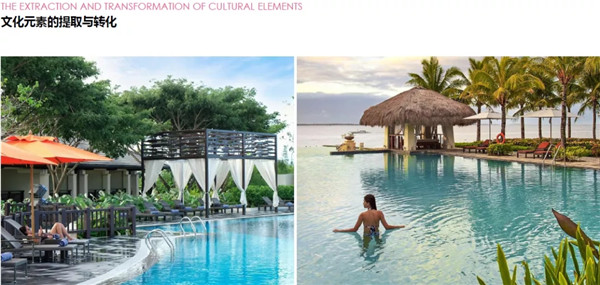 蔣存華：與地域性文化相融合的休閑度假景觀