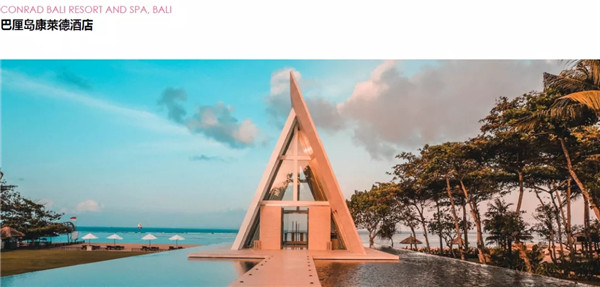 蔣存華：與地域性文化相融合的休閑度假景觀