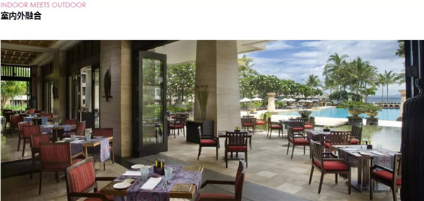 蔣存華：與地域性文化相融合的休閑度假景觀