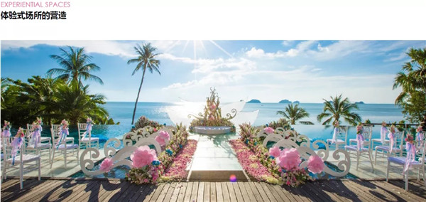 蔣存華：與地域性文化相融合的休閑度假景觀