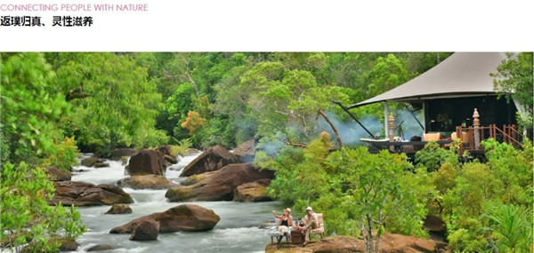 蔣存華：與地域性文化相融合的休閑度假景觀
