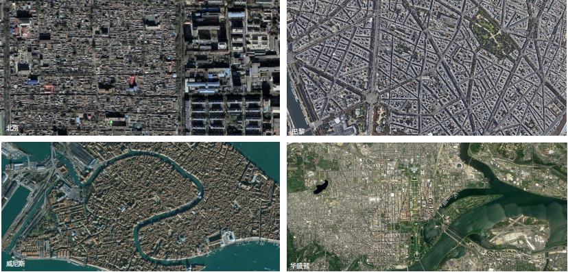 未來城市如何彰顯顏值？中外專家云端論道城市設(shè)計(jì)