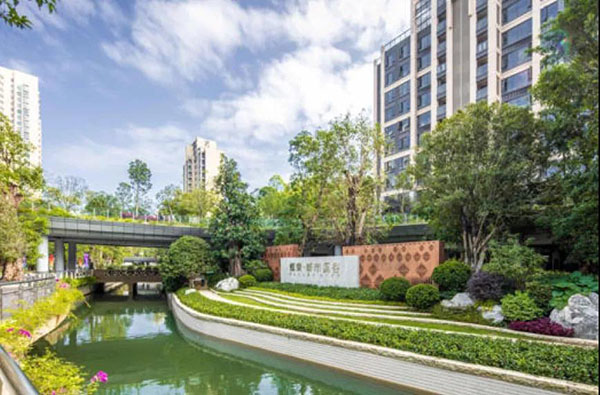 直播預告丨譚偉業：景觀美學講述空間故事