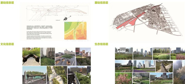 儷和景觀董事長兼首席設計師韓全：從建筑到景觀——空間文法構成