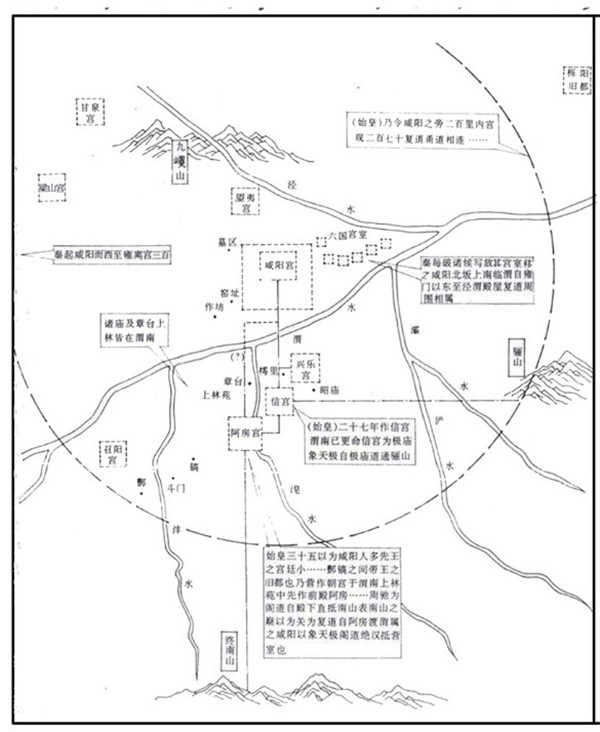 李岳巖: 道法自然——東方的設計智慧