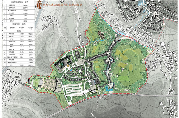 李岳巖: 道法自然——東方的設計智慧