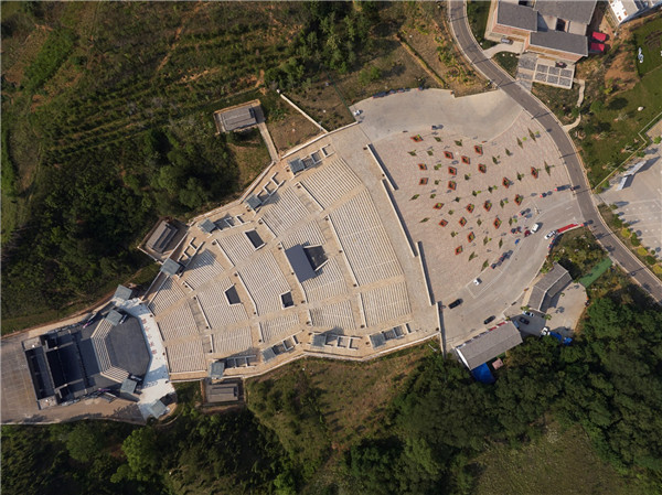 李岳巖: 道法自然——東方的設計智慧