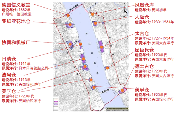 東南大學建筑學院教授陽建強：城市濱水地區(qū)功能更新與品質(zhì)提升