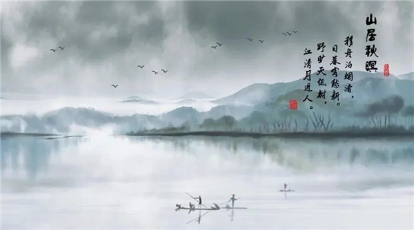 HIA瀚雅｜綠地·柏仕晶舍