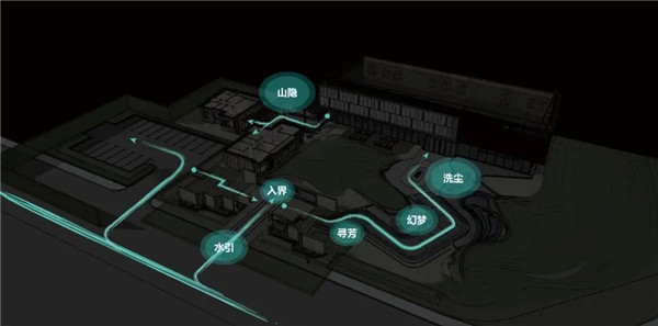HIA瀚雅｜綠地·柏仕晶舍