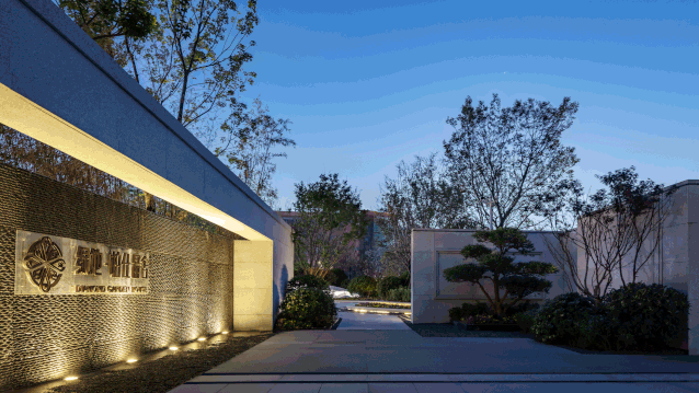 HIA瀚雅｜綠地·柏仕晶舍