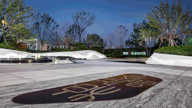 HIA瀚雅｜綠地·柏仕晶舍