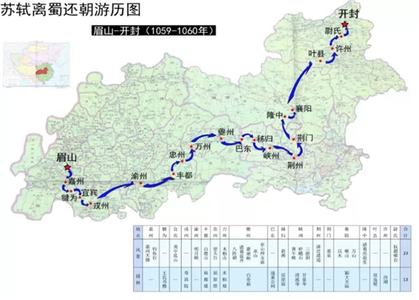 直播預告丨天津大學建筑學院劉庭風:一詩一畫的教學與實踐
