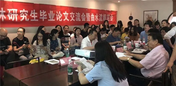 直播預告丨天津大學建筑學院劉庭風:一詩一畫的教學與實踐