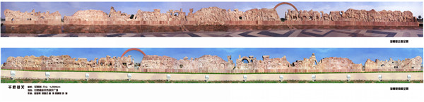 藺寶鋼：公共景觀藝術(shù)創(chuàng)作觀