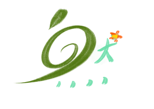 王?。弘s談“自然與建筑的關系”