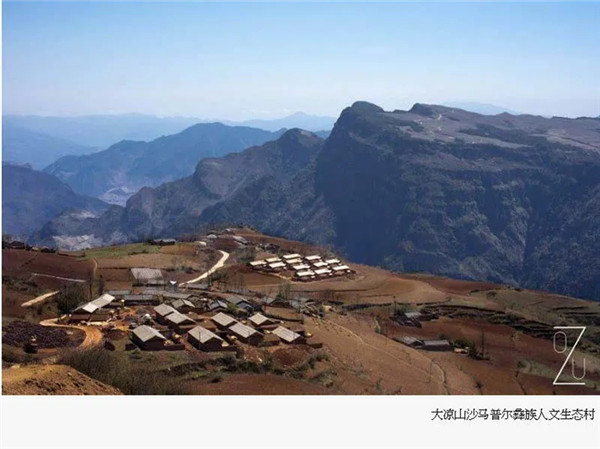 王俊：雜談“自然與建筑的關系”